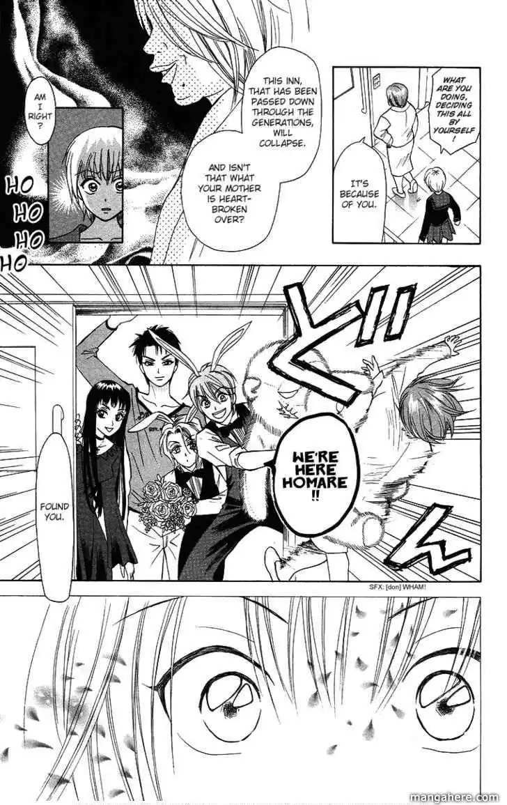 Gokuraku Doumei Chapter 9 21